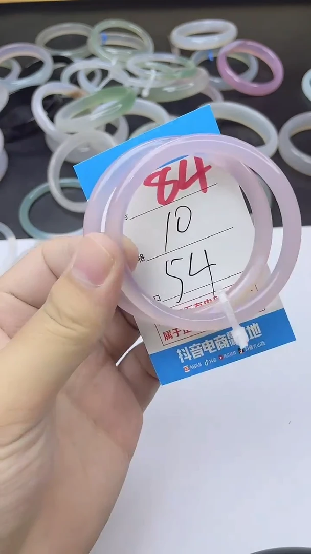 手镯玛瑙/玉髓未镶嵌84