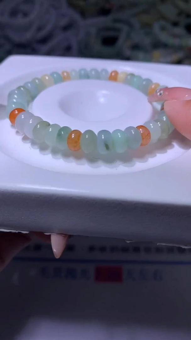 【闪购商品】翡翠颈饰未镶嵌MXX005386