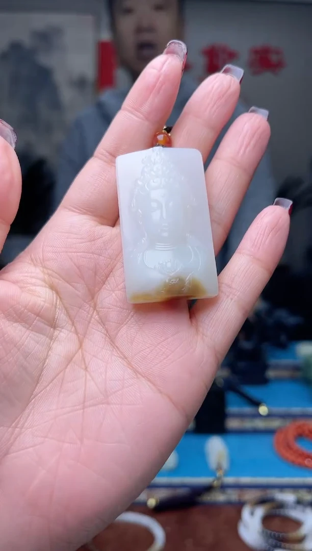 【闪购商品】和田玉挂件未镶嵌1