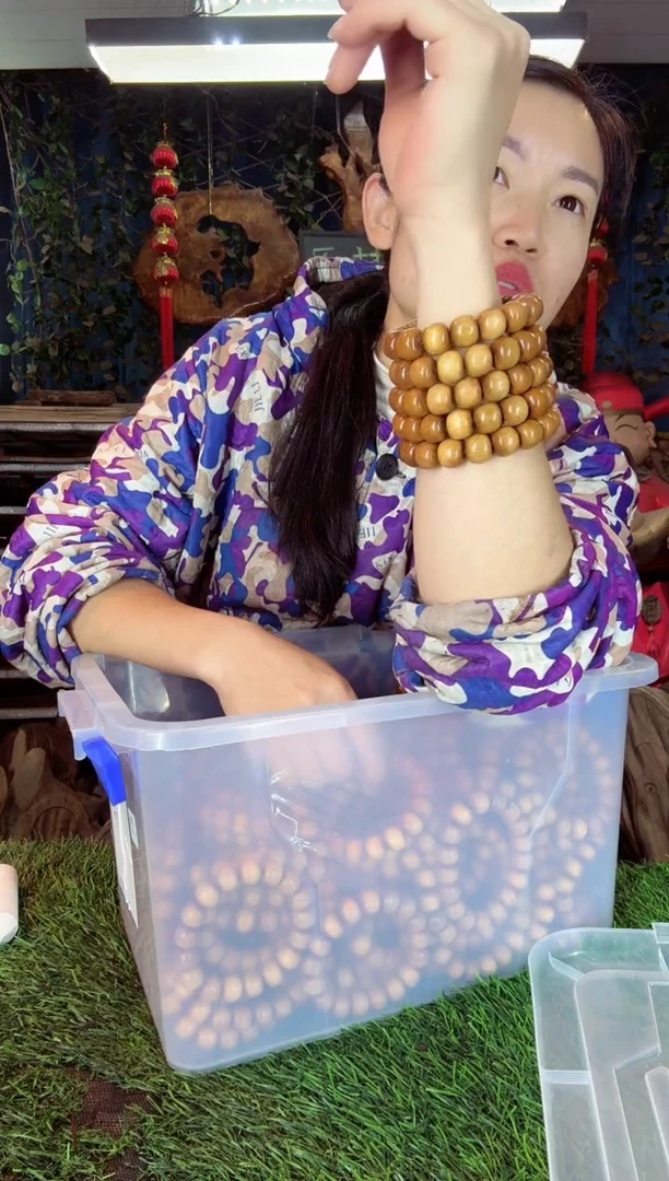 金丝楠小叶桢楠42黄料12/13手串