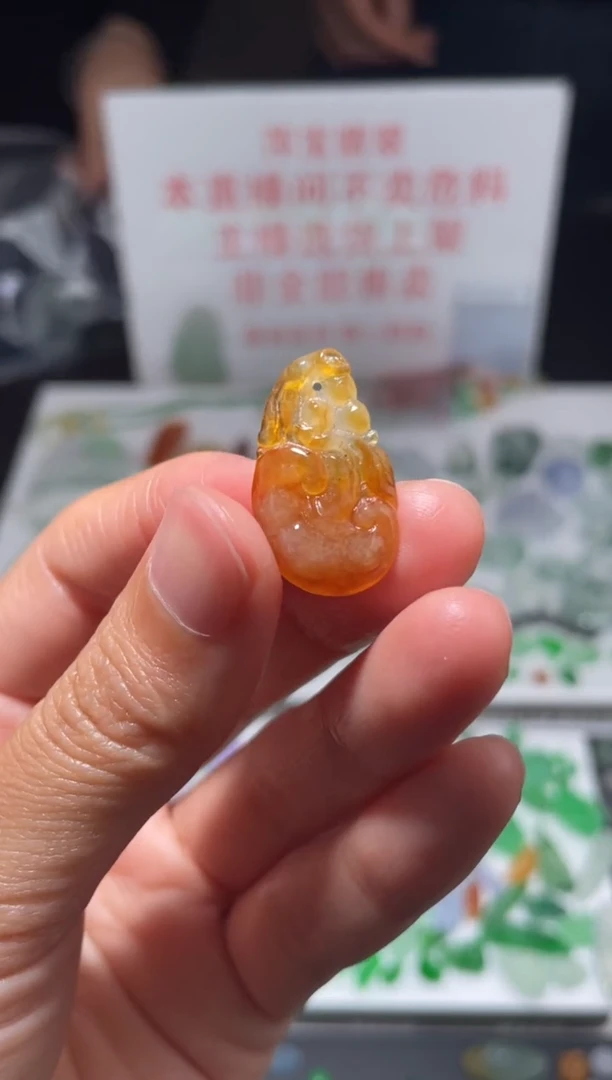 未镶嵌定制翡翠春**梅|毛货其它+0