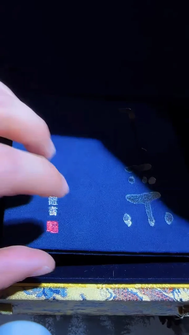 茶盏5中国陶瓷设计艺术大师-王采