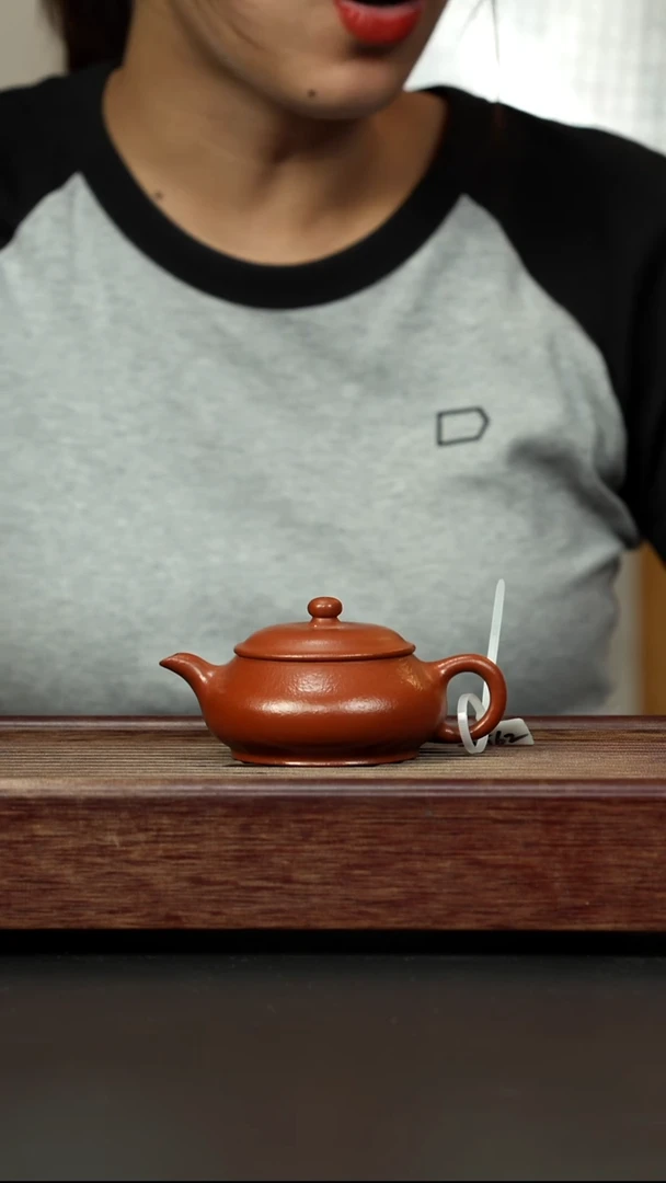 紫砂茶壶大红袍 明炉