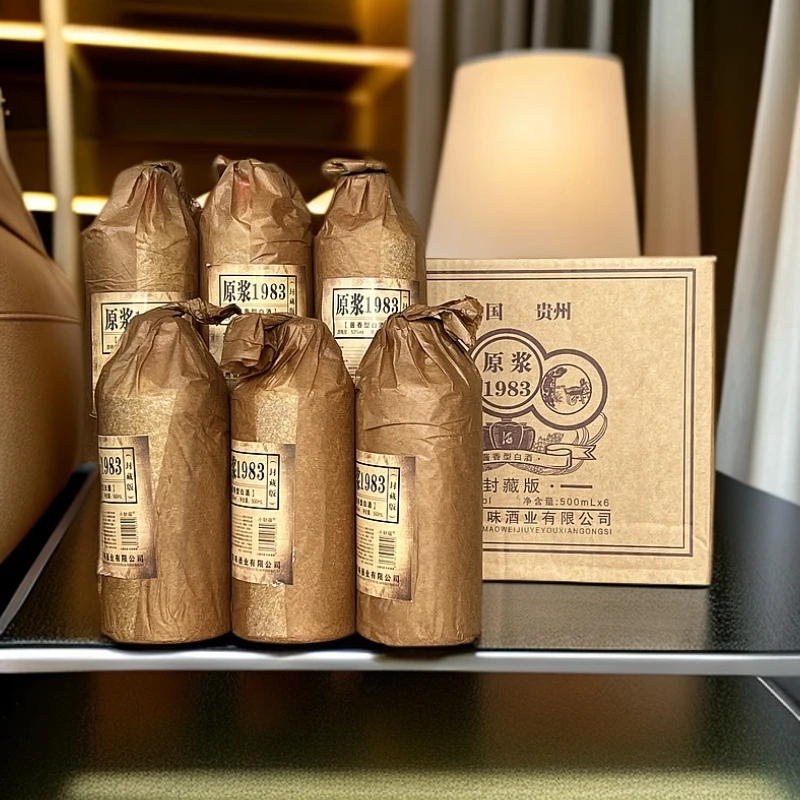 小财福原浆1983封藏版酱香型白酒53度500ml*6瓶