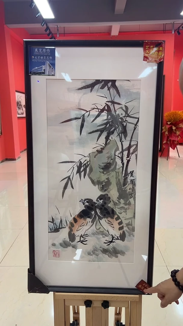 国画贺润川国画作品18
