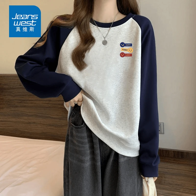 真维斯时尚新款插肩撞色圆领卫衣女春秋款2025爆款薄款百搭外套潮