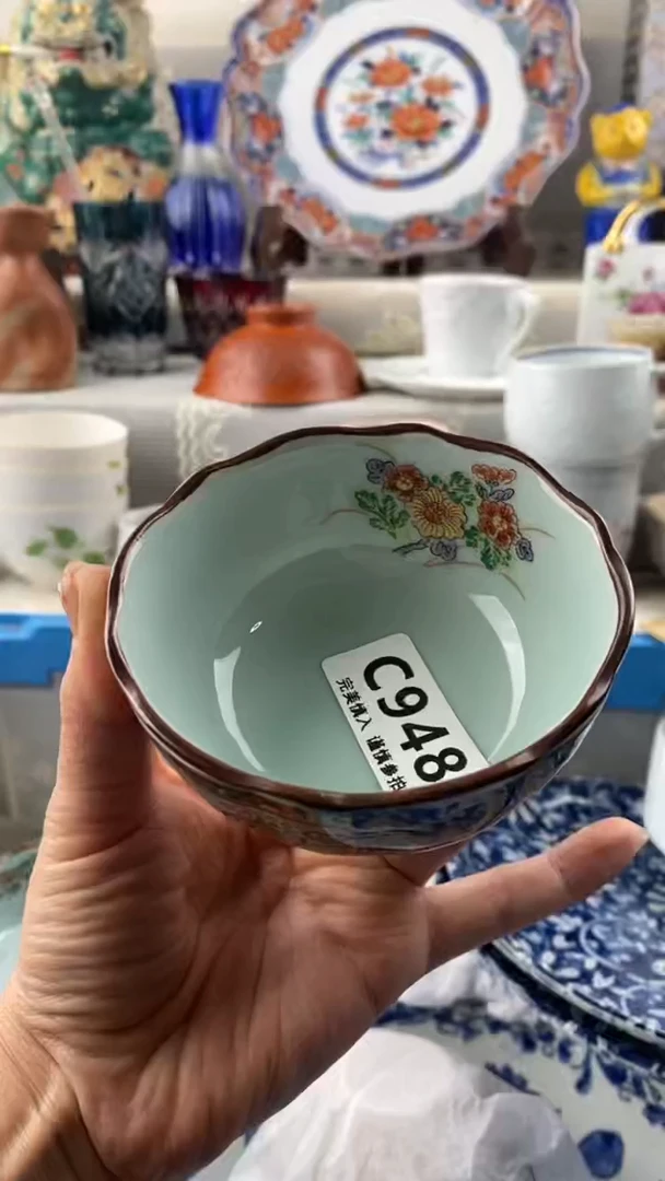 【闪购商品】948