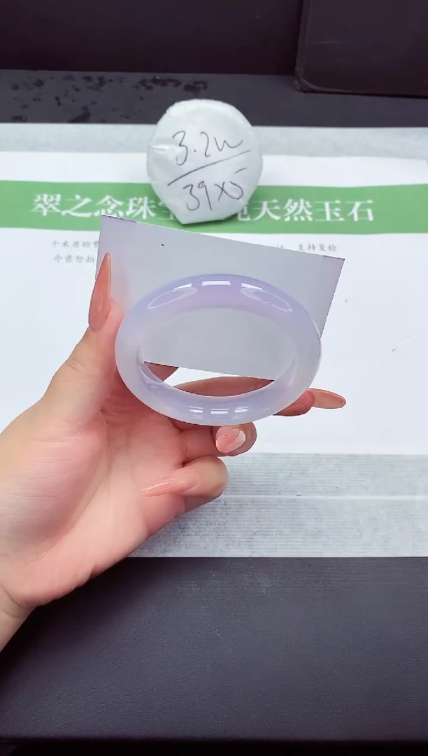 石英质玉手镯未镶嵌M376-57+