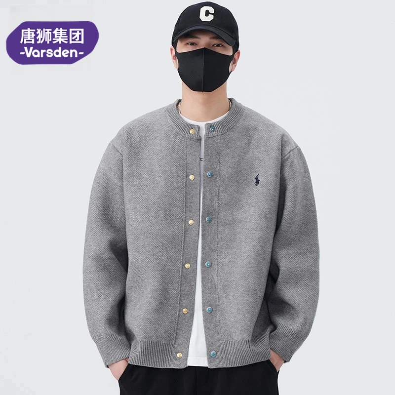 唐狮集团Varsden开衫春秋季长袖针织衫时尚休闲百搭宽松外套上衣