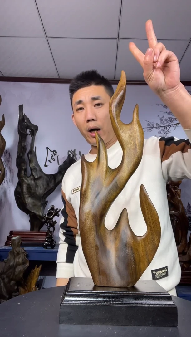 金丝楠木雕款文**公金丝楠木工艺品摆件