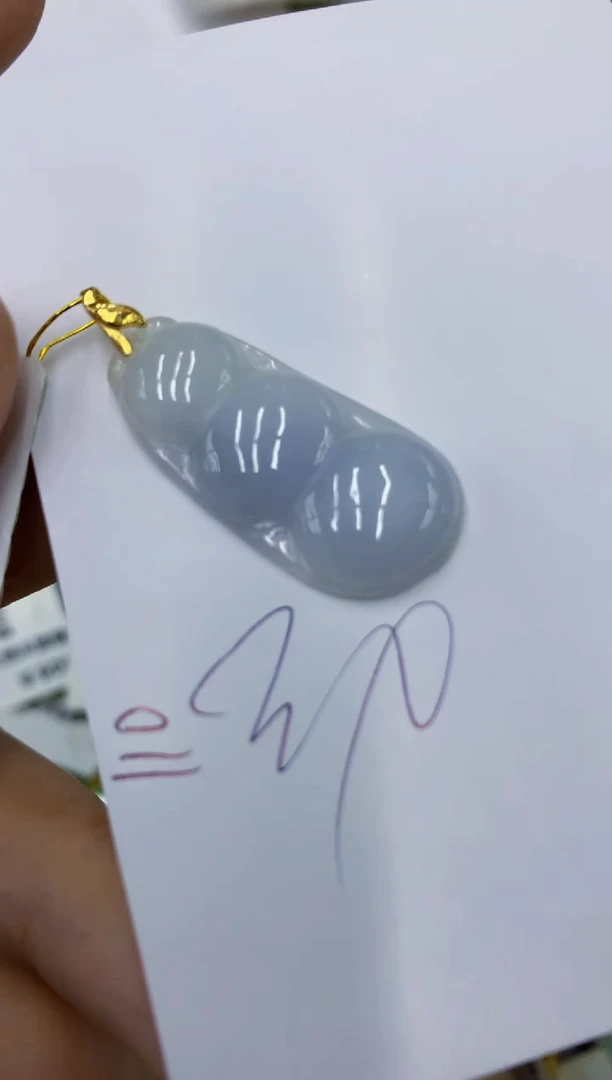 颈饰未镶嵌翡翠11111111111