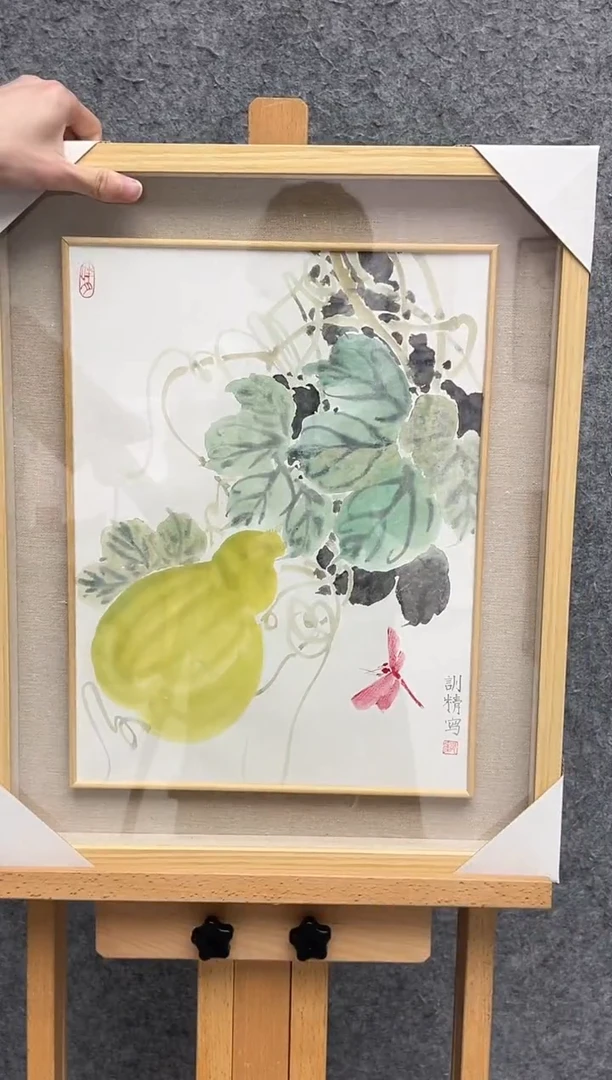 国画邹训精-1平尺-国画作品