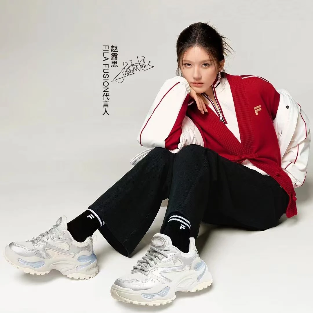 FILAFUSION斐乐【赵露思软糖鞋】欧若风女子运动老爹鞋-T12W511002