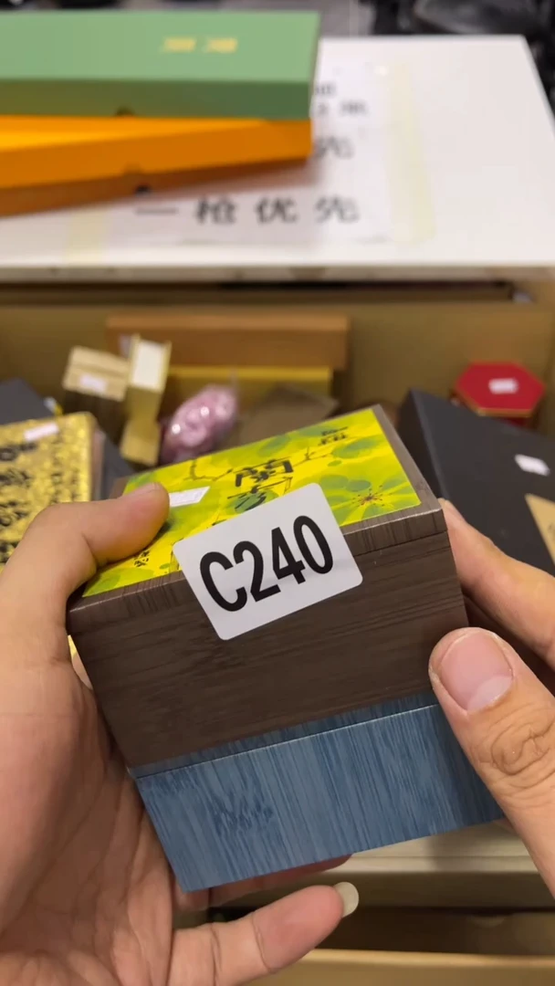 牛****）瓷器瓷器瓷器瓷器瓷器240