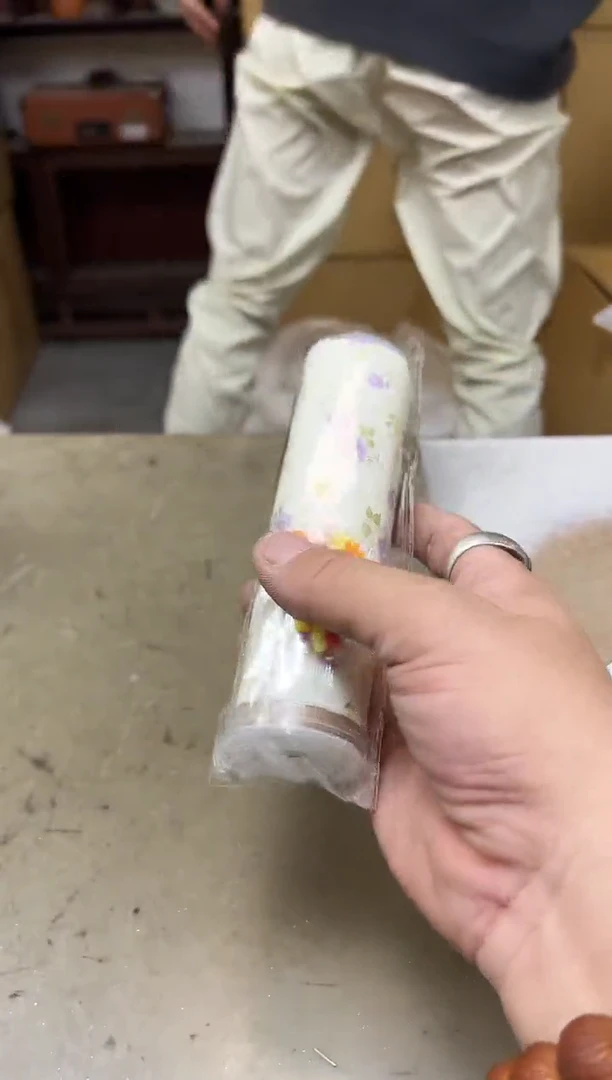 瓷片861两聚宝缘海淘精选