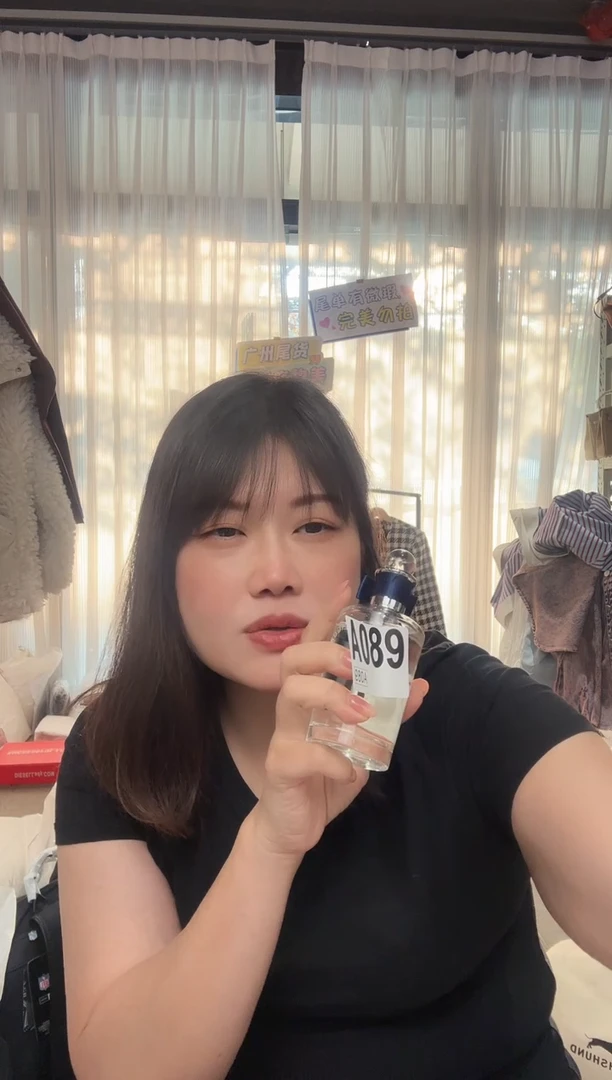 牛皮（革）孤品微瑕089