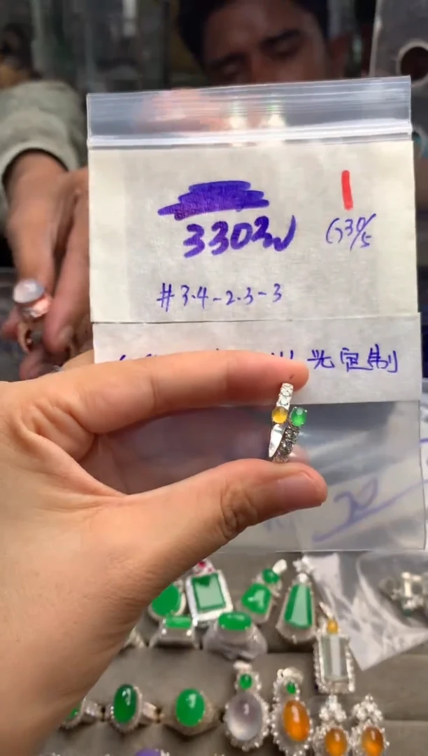 定制翡翠未镶嵌毛货需精细抛光+发货拍一发一