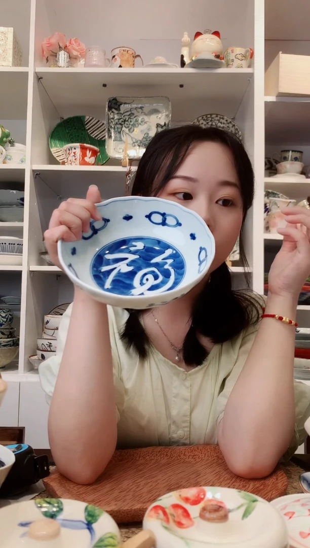 陶瓷蓝凛堂花边浓福字钵16.5cm