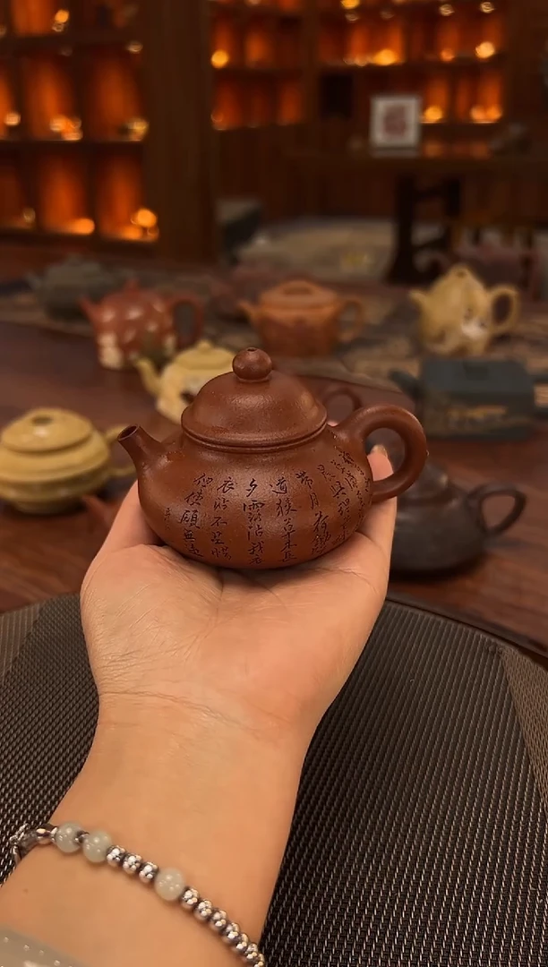 茶壶紫砂志*归园田居容天