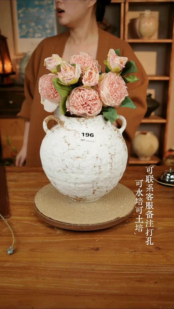 摆件196白色双耳大肚瓶可水培可土培