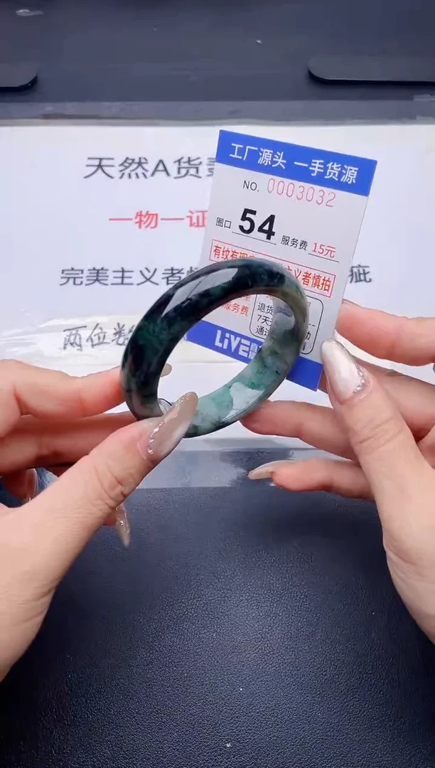 未镶嵌手镯翡翠翡翠手镯未镶嵌