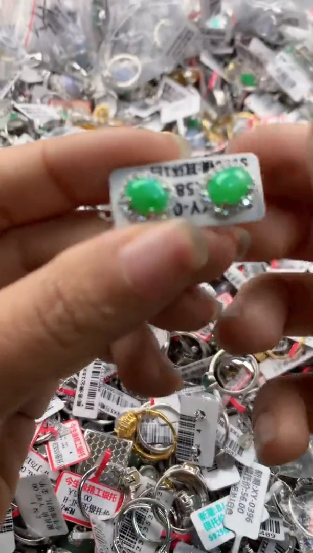 银S925镶嵌戒指翡翠121212---8