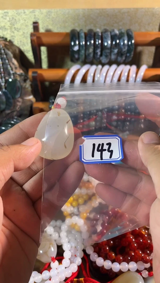 玛瑙/玉髓颈饰未镶嵌虎**雪名大甄选哈哈哈哈