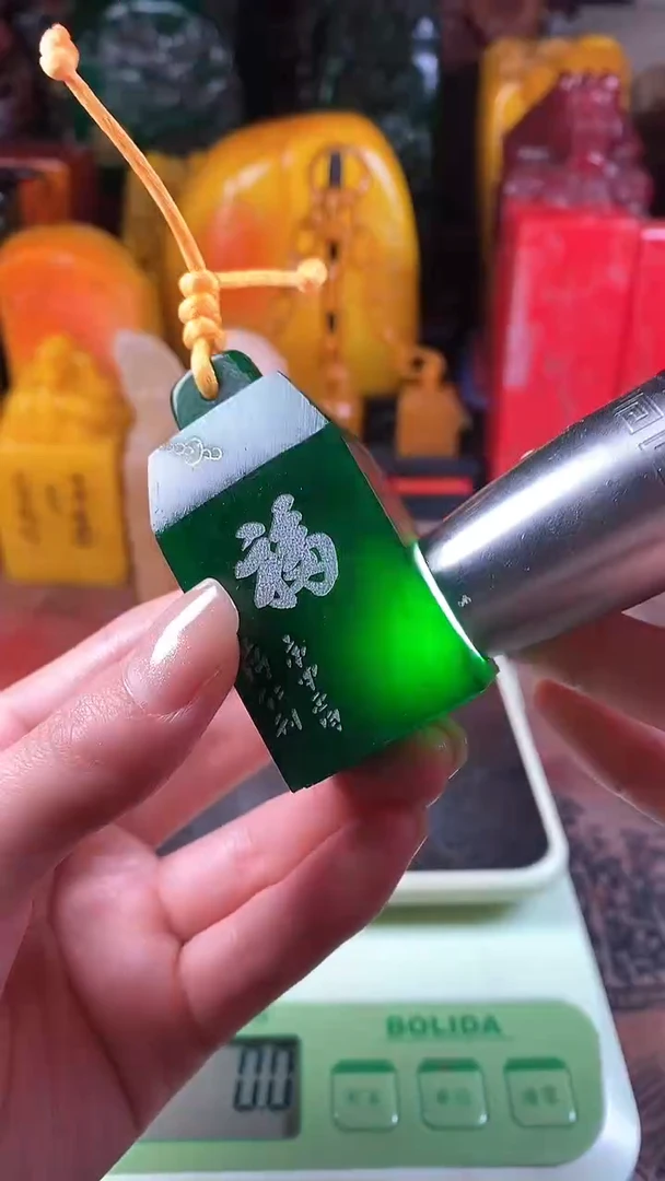 【闪购商品】寿山石印石12寿山石