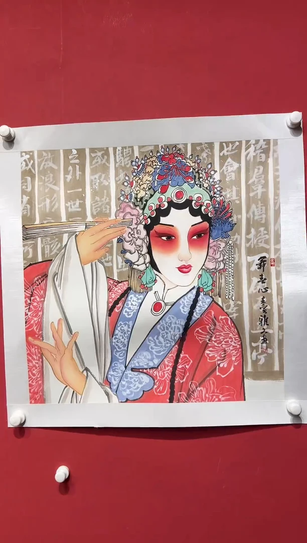 国画郑雅文-4平尺-国画