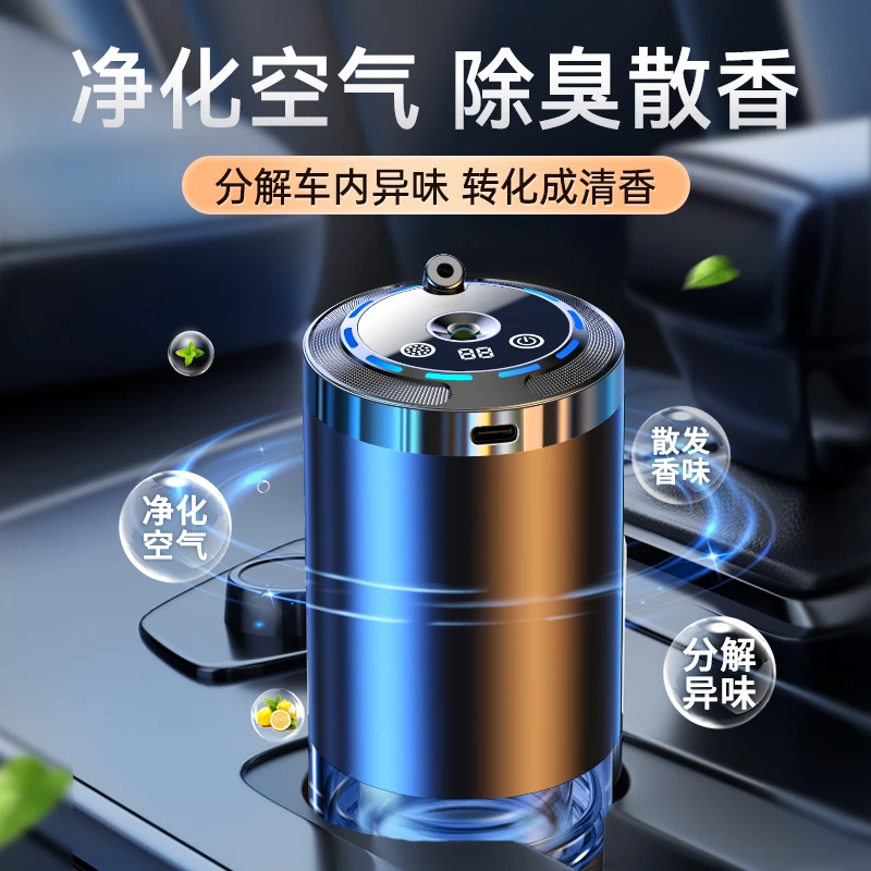 古龙车载香薰2025新款持久留香车用汽车香水高级女车内除异味男士