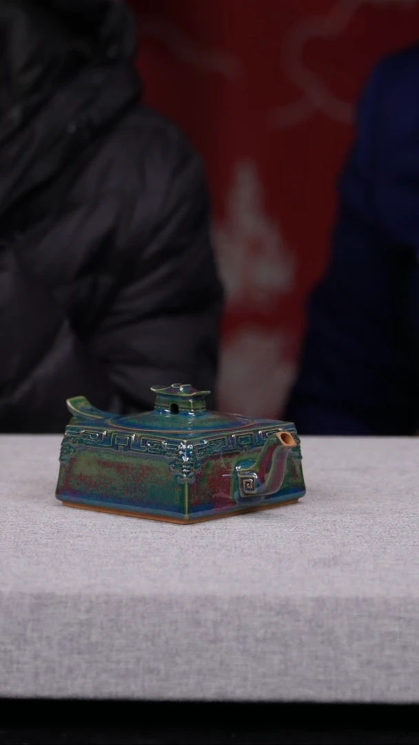 【闪购商品】瓷片239有老师钧瓷一月十三