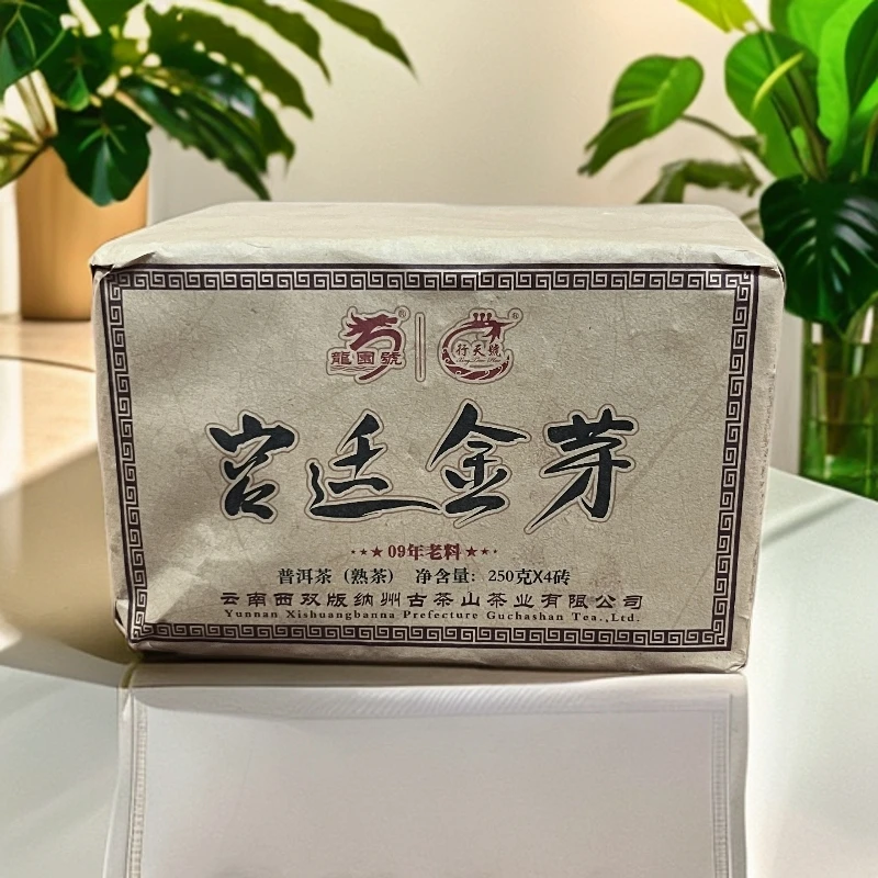 【茶姐严选】龙园号 宫廷金芽 普洱熟茶 250g*4砖