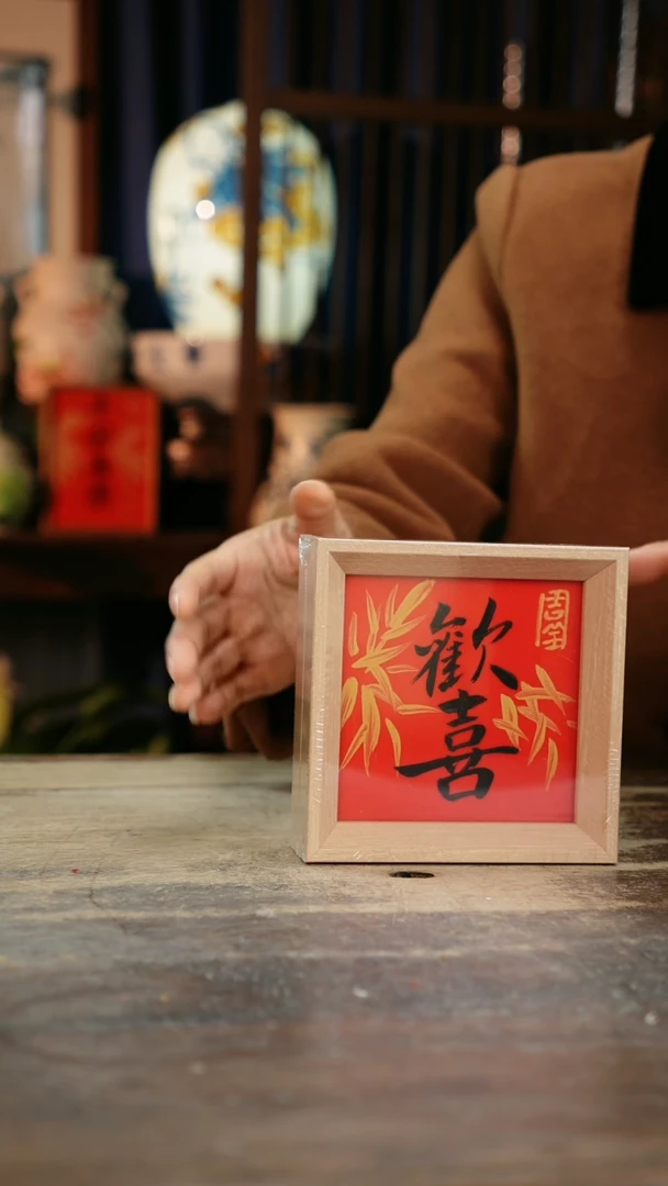 【闪购商品】瓷片景德镇纯手工釉下彩精品花瓶