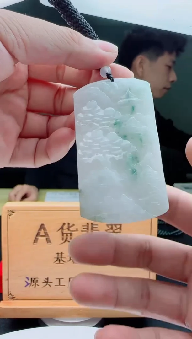 【闪购商品】翡翠颈饰未镶嵌111111111