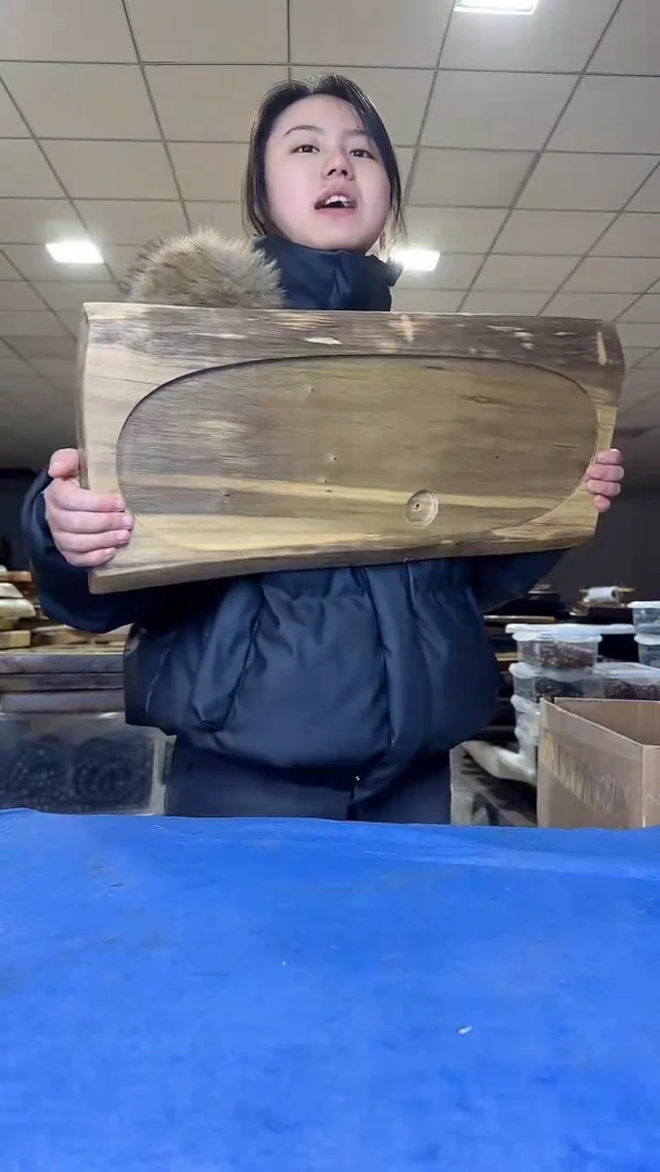 295茶盘干泡不含配件