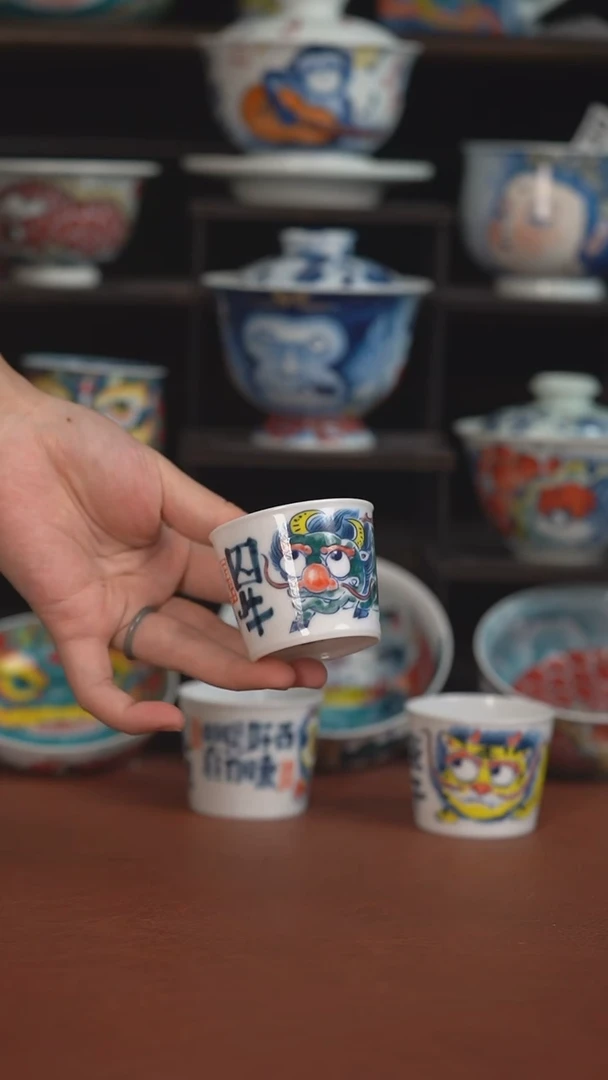 昨明龙生九子主人杯 （宠粉福利 ）