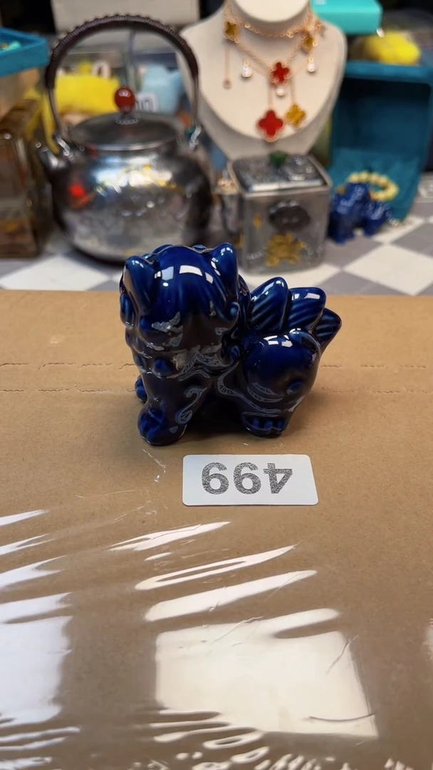 瓷片陶茶666文玩周边多人
