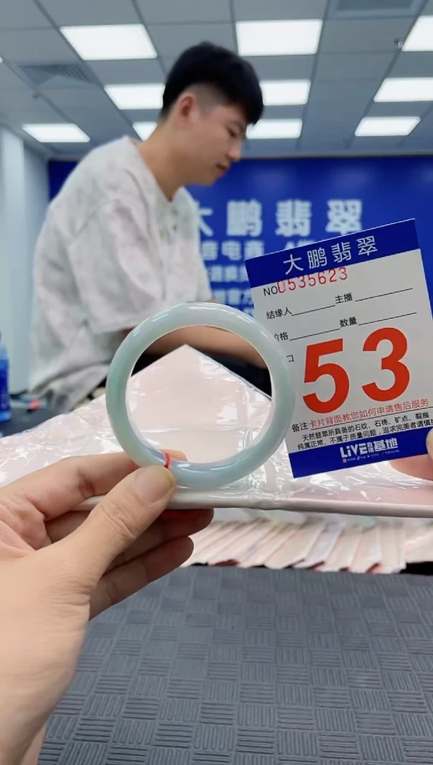 翡翠手镯未镶嵌AAAAAAAAAAAAAAAA