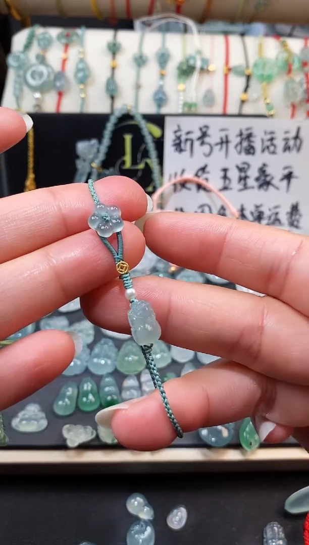 翡翠散珠银S925镶嵌貔貅小花手绳  手围15