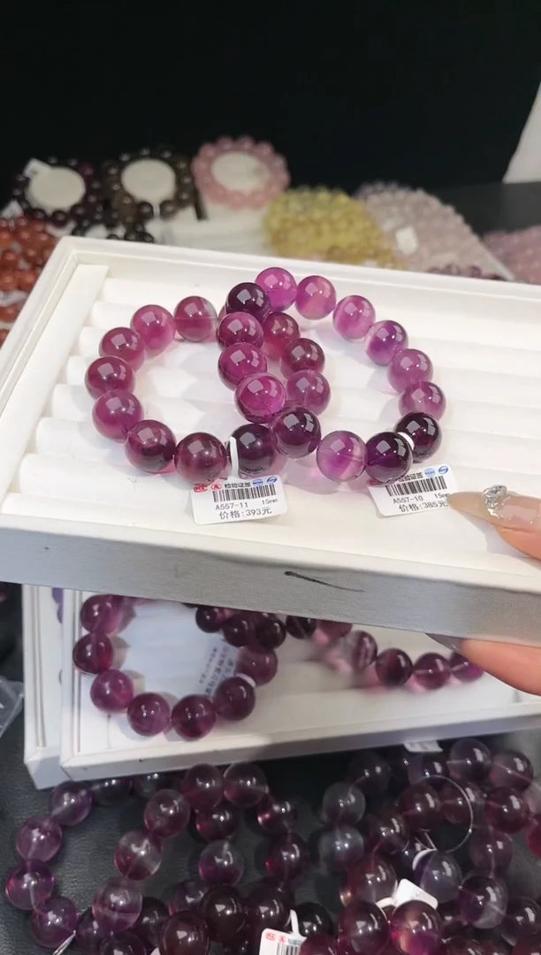 【闪购商品】萤石手链未镶嵌多样性发一巨峰15mm