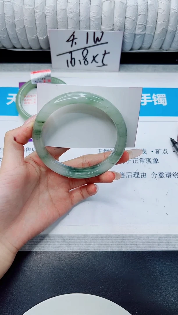 未镶嵌手镯石英质玉304/65