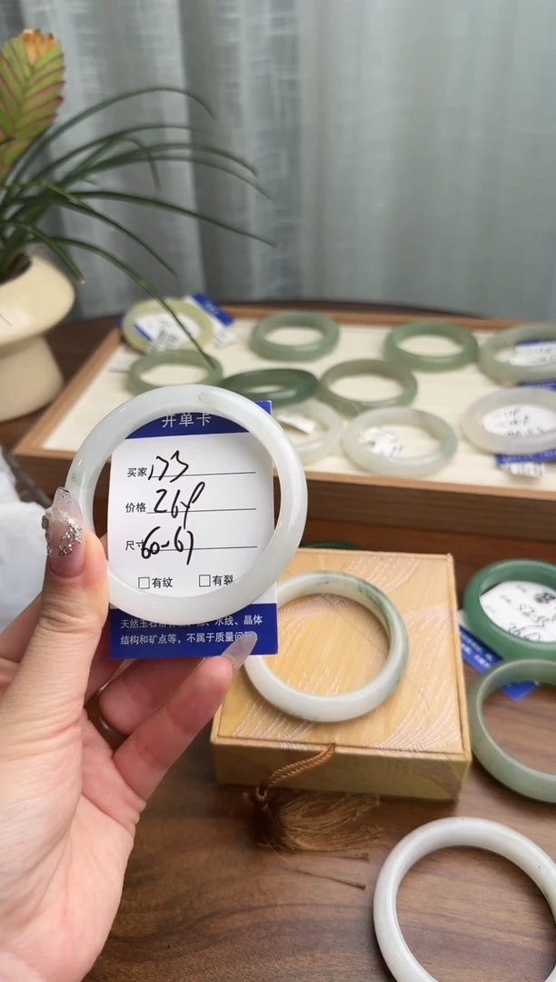 未镶嵌手镯石英质玉173//60/61
