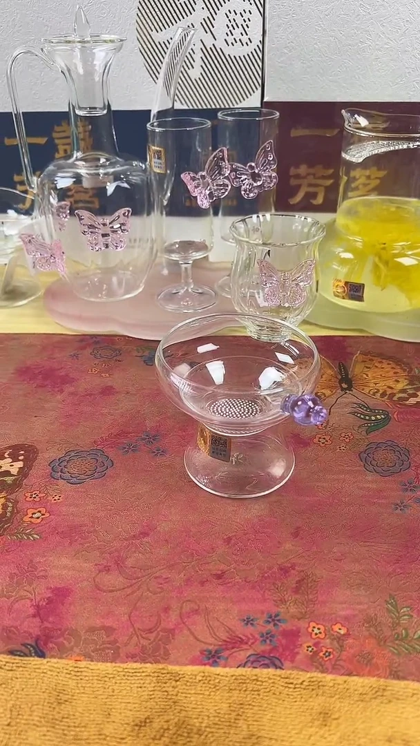 福宁茶漏浅紫。。。。。