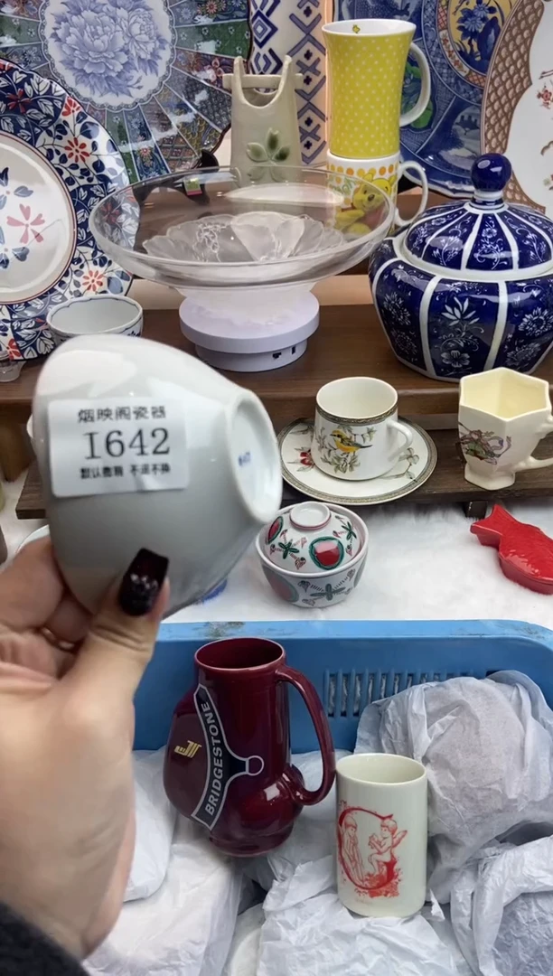 【闪购商品】瓷片642满25包邮，默认微瑕不退不换