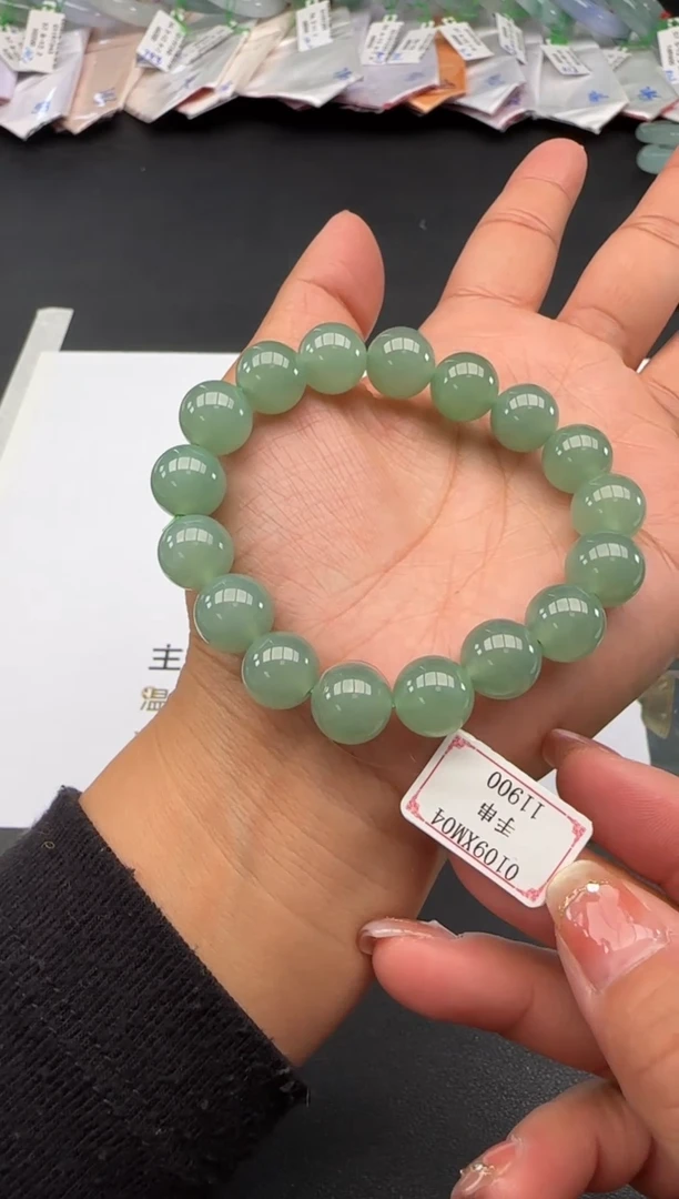【闪购商品】翡翠手串未镶嵌0109XM04