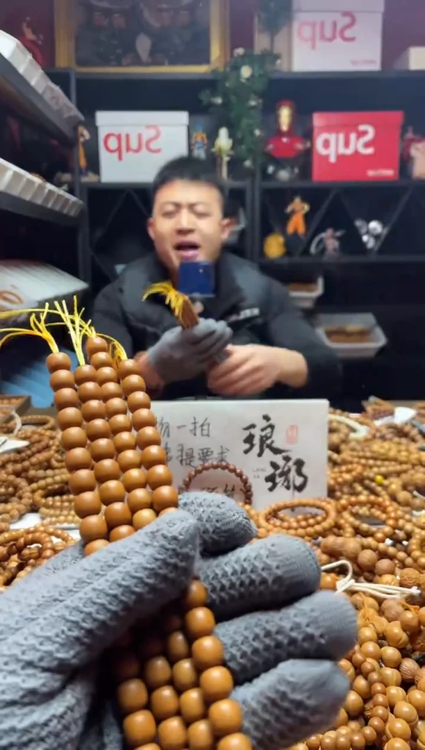 手串猴头核桃003  老型 性价比 全品 福利款