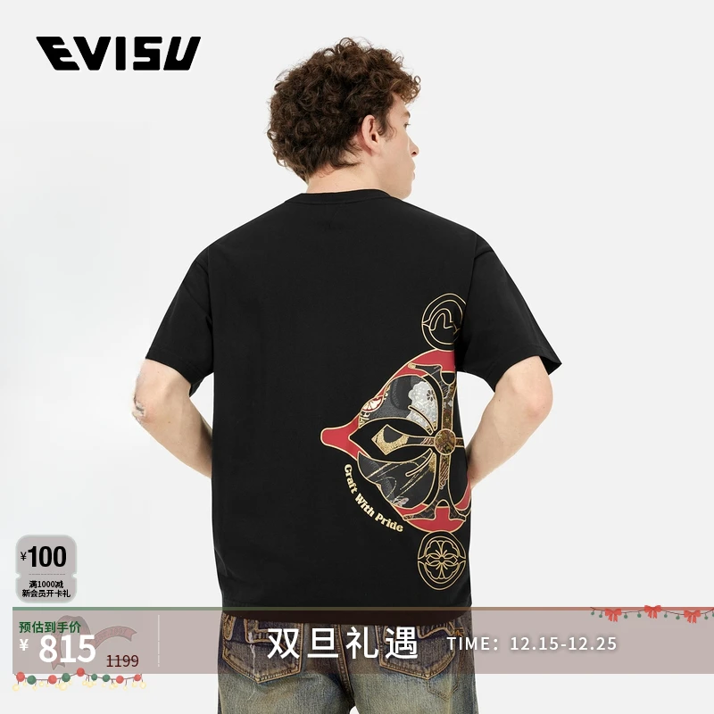 EVISU福神 2025男士家花贴布T恤2ESHTM5TS1099RXCT