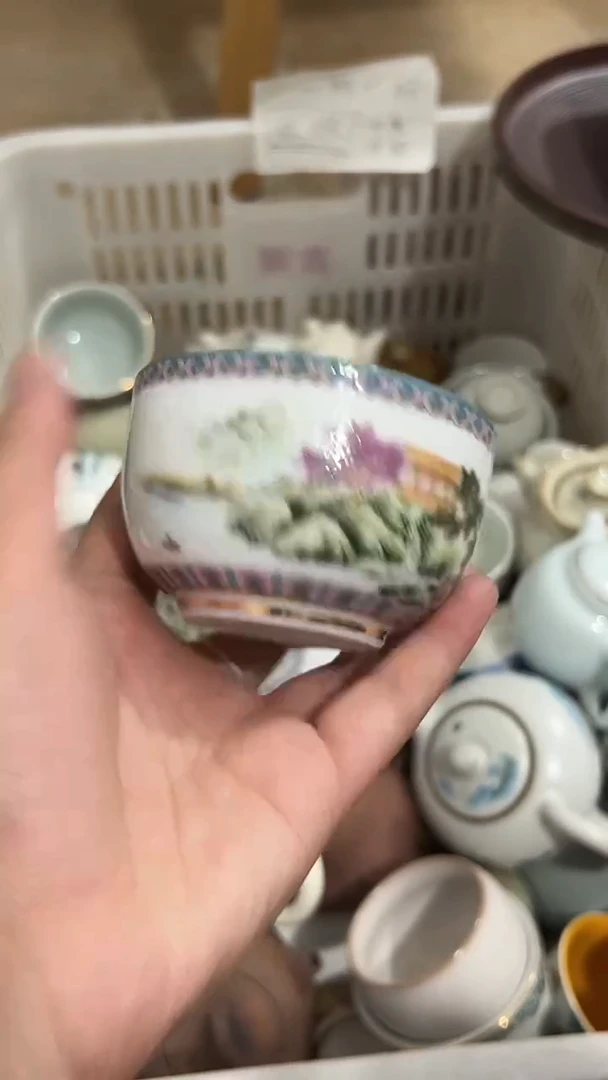 其他默认微瑕茶器福利品 介意微瑕勿拍 介意勿拍