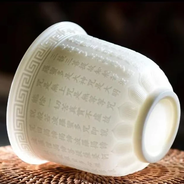 【香掌柜】浮雕般若杯【发一件】