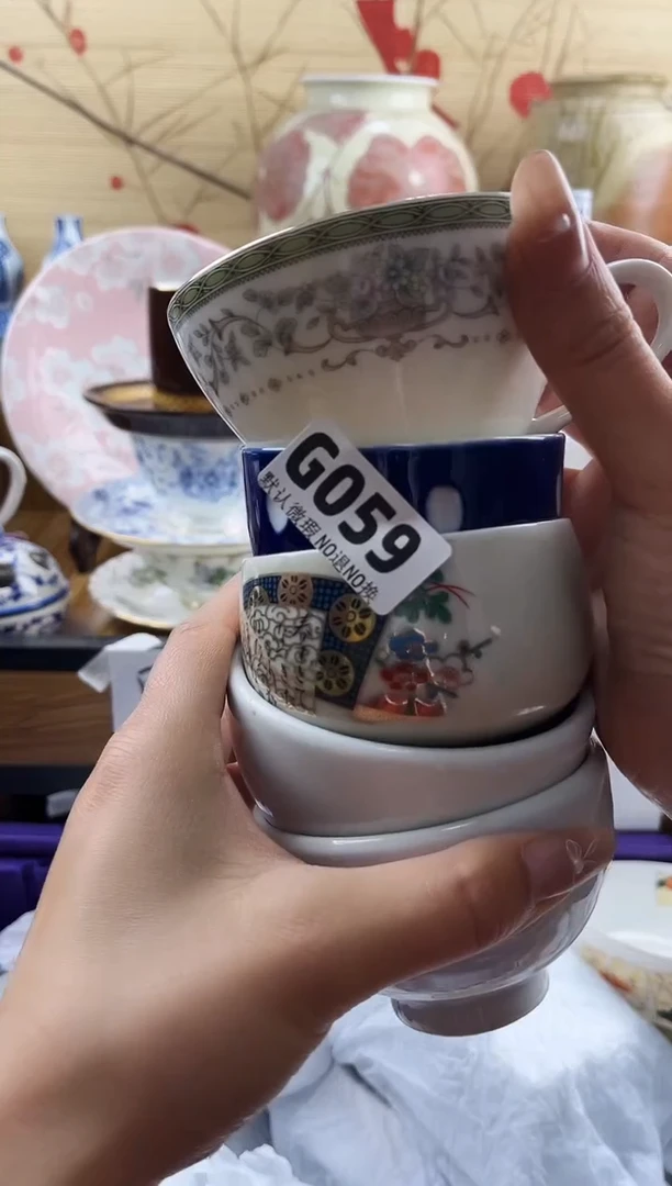 金****发==============g059
